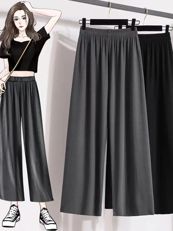 

plus Size Women's Summer Thin Loose Slimming Wide Leg Pants Casual Loose Fit High Waist Straight Cut High Elasticity Skin-Fri...