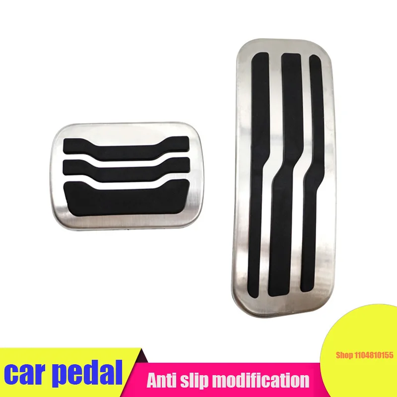 

CAR pedals For Ford Explorer modified accelerator, brake, rest area, anti-skid pedal
