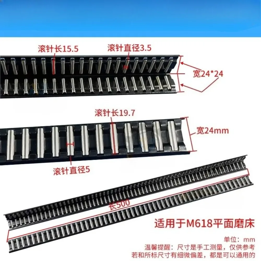 250 Plane Hand Grinder V-guide Rail Needle Roller Roller Strip Jiande Accessories 618 Nantong Right Angle Ball Row(1 Set)