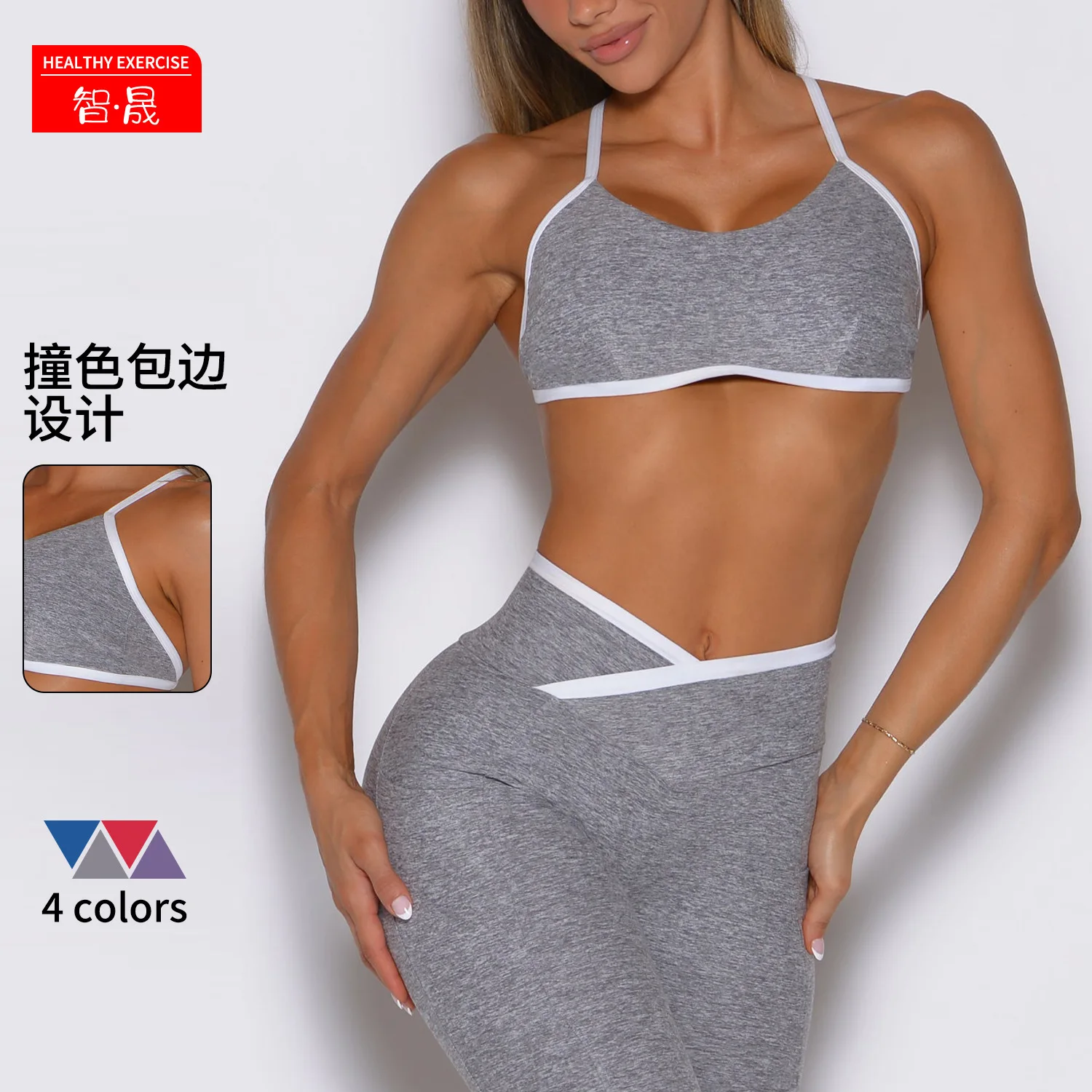 Women Leopard Print Seamless Yoga Sets Sports Bra and Scrunch Bum Sport Leggings Suit Fitness Workout Tracksuit
