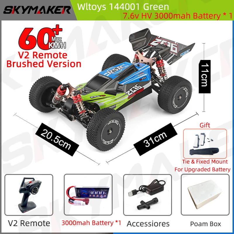 WLtoys 144001 144010 ブラシレス 1:14 2.4 グラム RC カー 4WD 電動