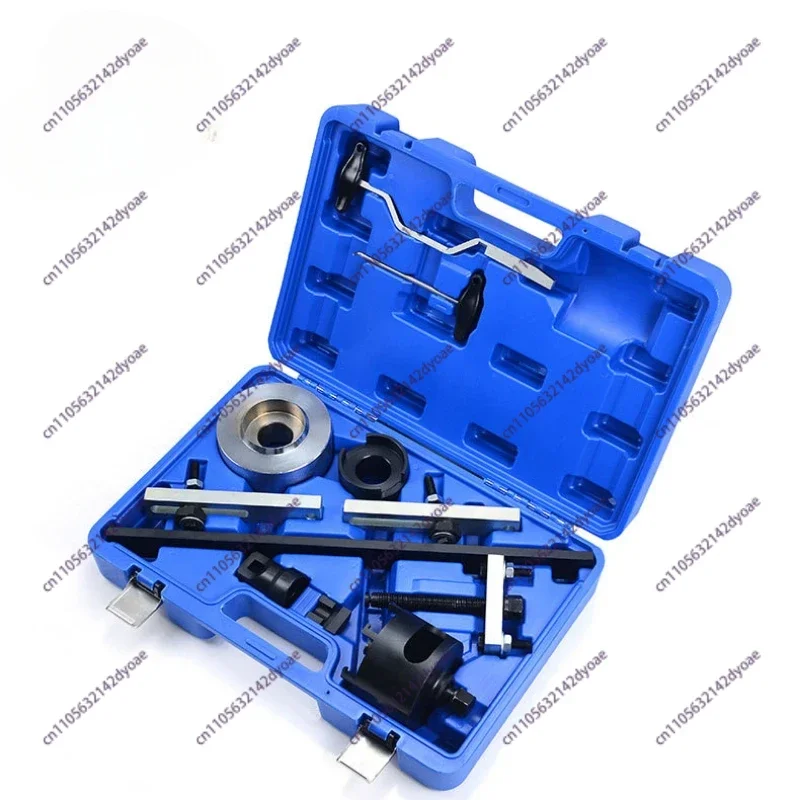 Double Clutch DSG Transmission Transmission Installer Remover Tool 7-speed DSG Transmission Disassembly Tool Set
