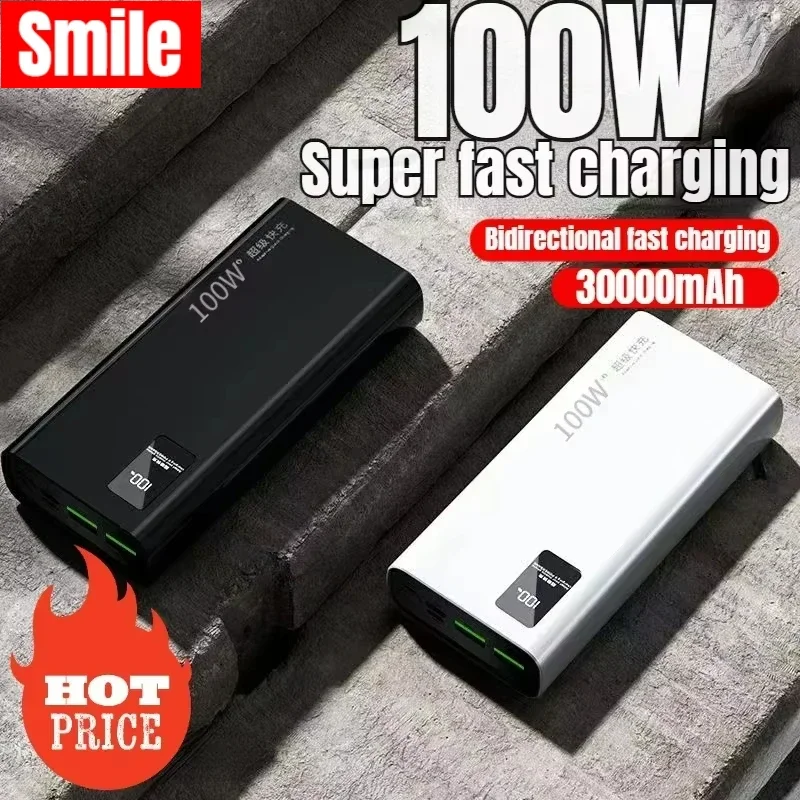 Сверхбыстрая зарядка Power Bank 30000 мАч, 100 Вт — портативное зарядное устройство с двумя портами PD/QC для iPhone/Xiaomi/Huawei/Samsung