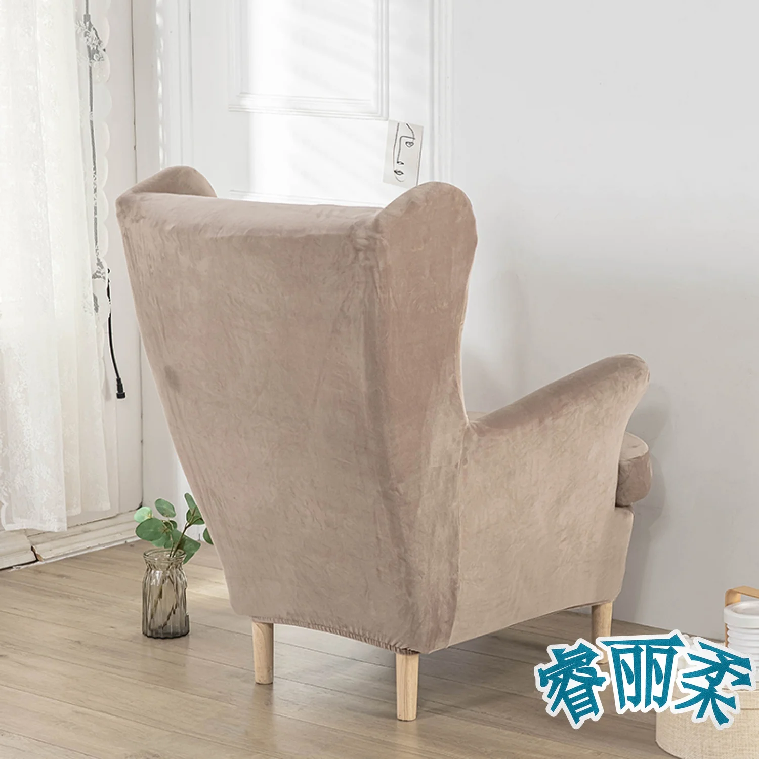Wingback-Stuhlbezüge aus Samt, 1 Stück, Beige, Blau, Braun