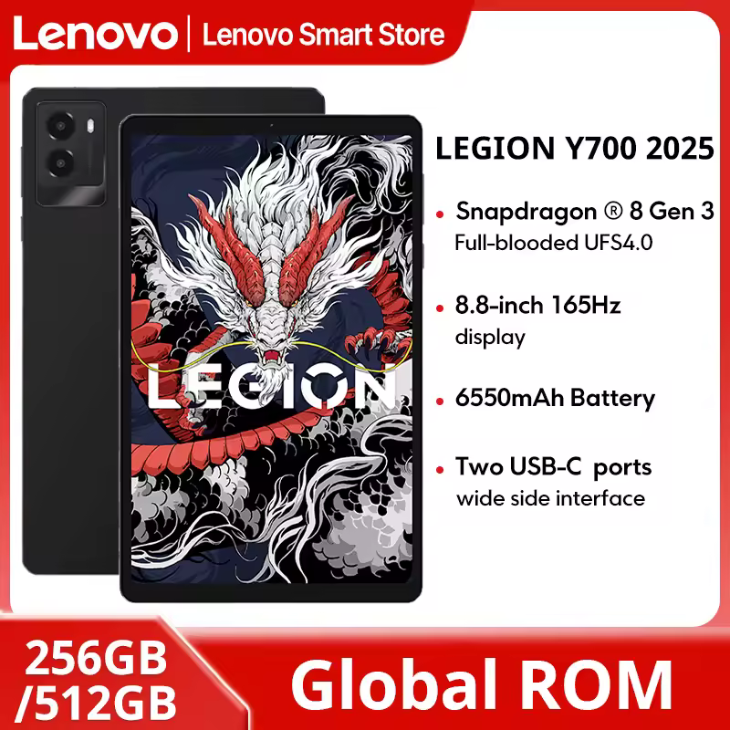 레노버 Y700 태블릿 이미지