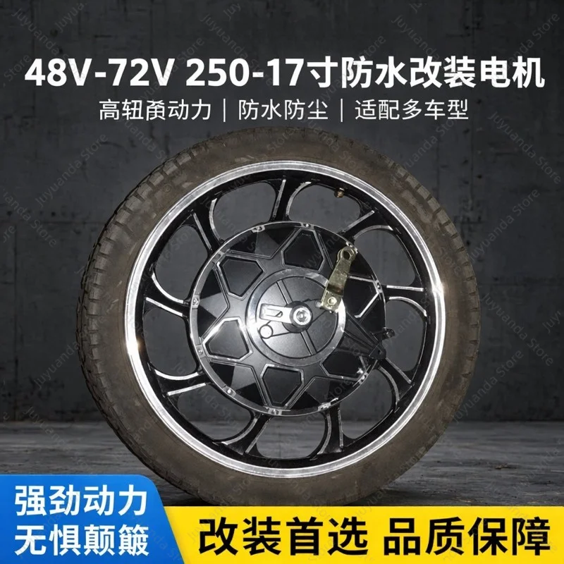 Electric Vehicle Motor 48V60V72V Battery Car 250-17 Inch Waterproof Motorcycle Modified Motor
