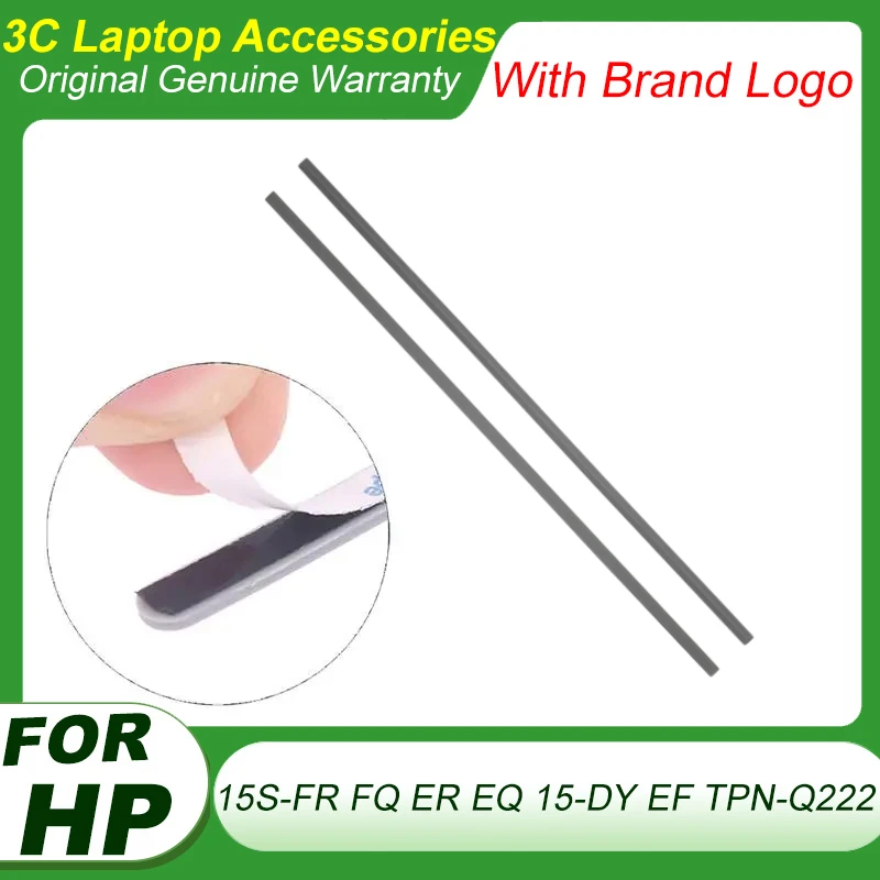 1-2PC Rubber Strip Laptop Bottom Shell Cover Foot Pad For HP 15S-FR 15S-FQ 15S-ER 15-DY 15-EF Non-Slip Bumper Feet Strip Laptops