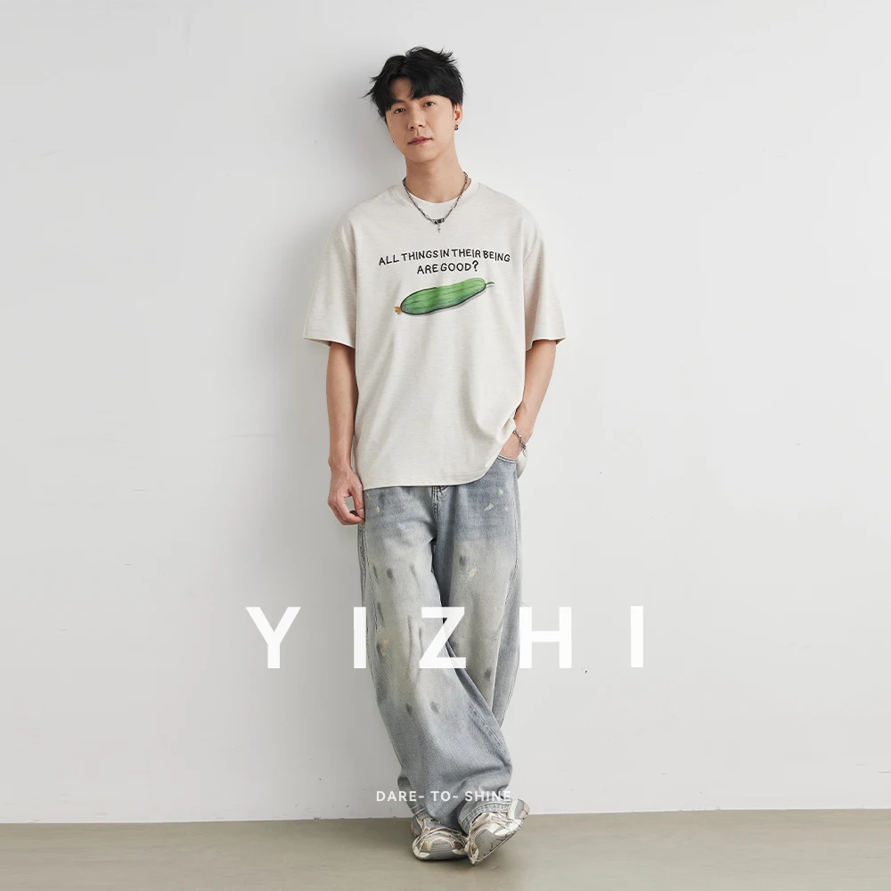 Men's Heavyweight 210g Modal Digital Printing Funny Loofah Print Short Sleeve T-Shirt 2026 Summer Loose Casual Half Sleeve