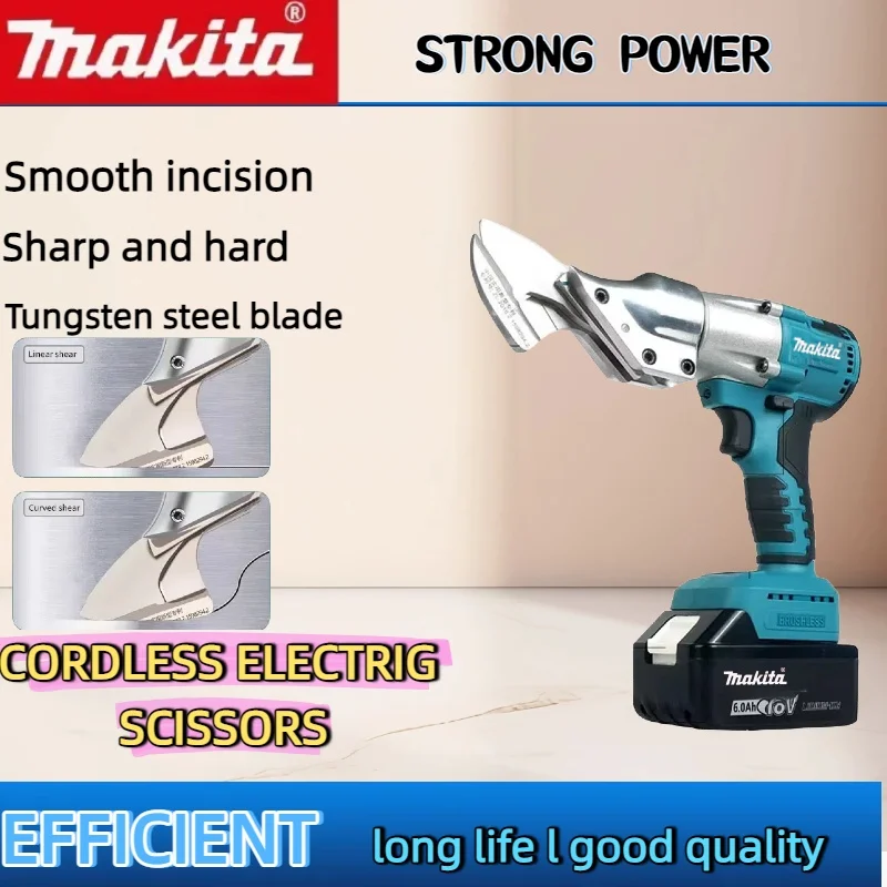 マキタ 18V バッテリー電動コードレスはさみ機プロフェッショナル金属切断ツール充電式シートシャーカッター