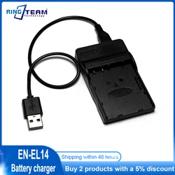 EN-EL14 EL14a USB Charger for Nikon Battery Camera Coolpix P7800 P7700 P7100 P7000 D5500 D5300 D5200 D3200 D3300 D5100 D3100 Df