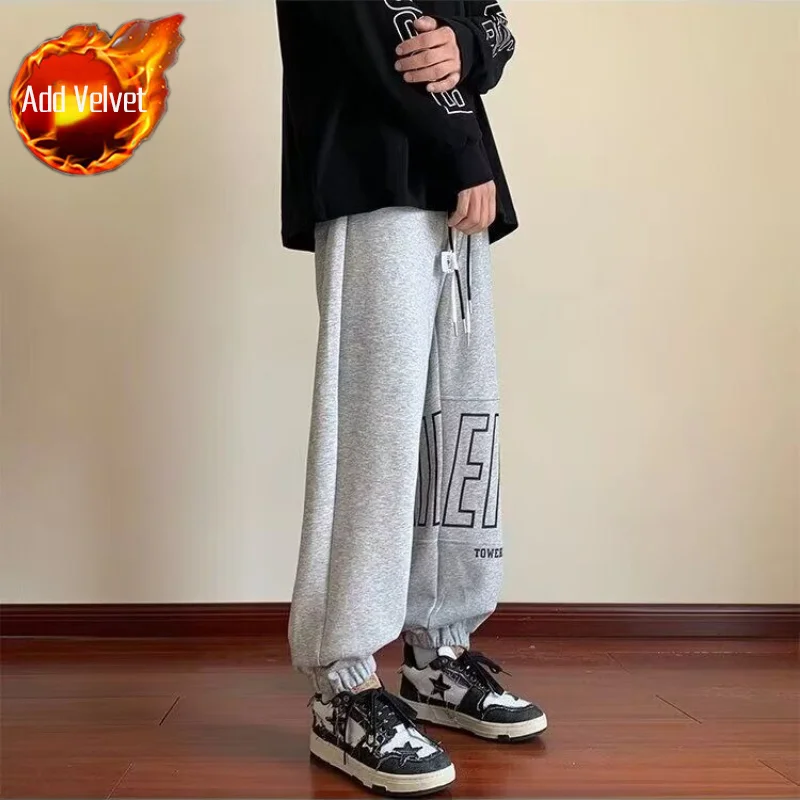 Light Gray (Plush)