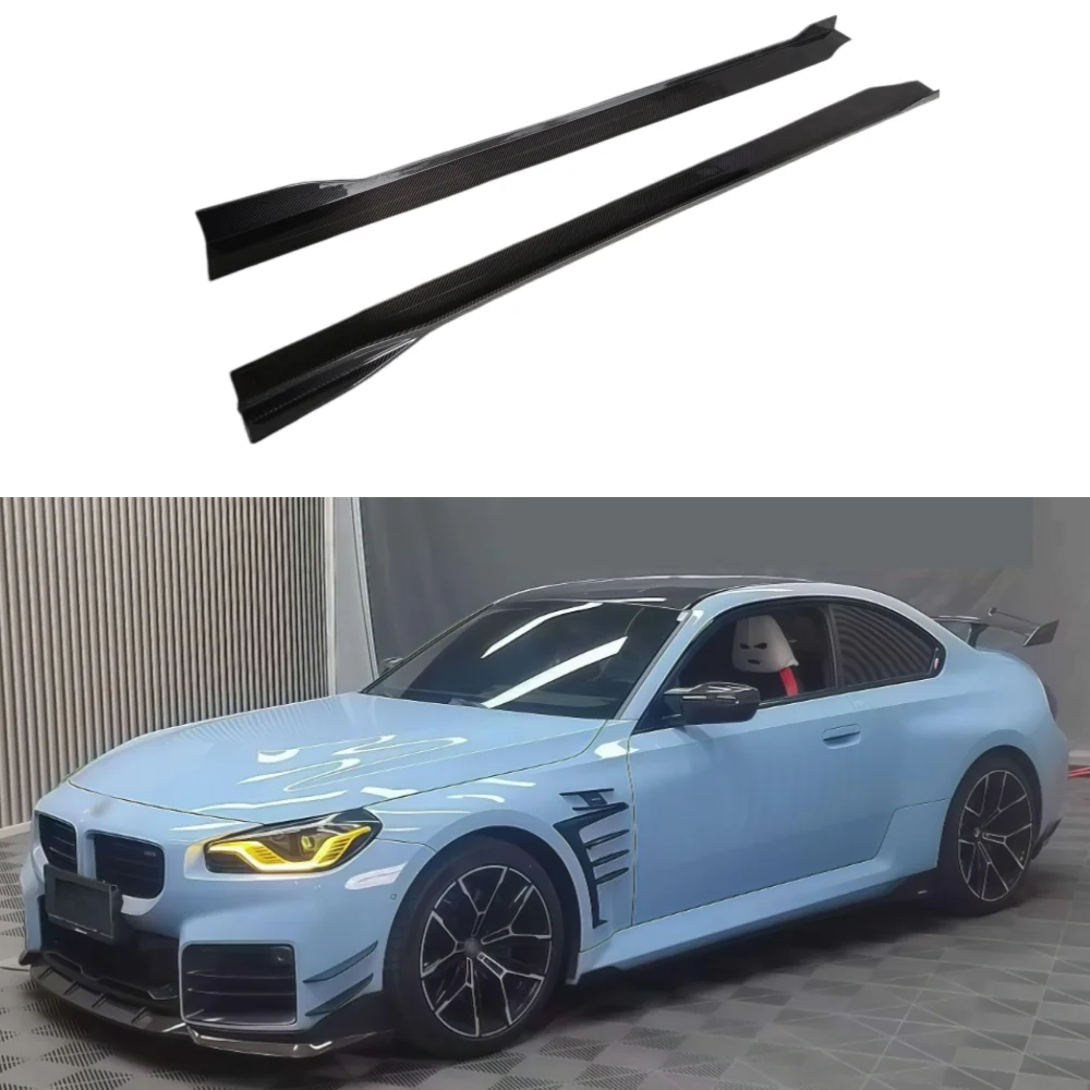 

Speed Upgrade ALN Style Dry Carbon Fiber Side Skirt Skirt Spoiler Body Kit for BMW M2