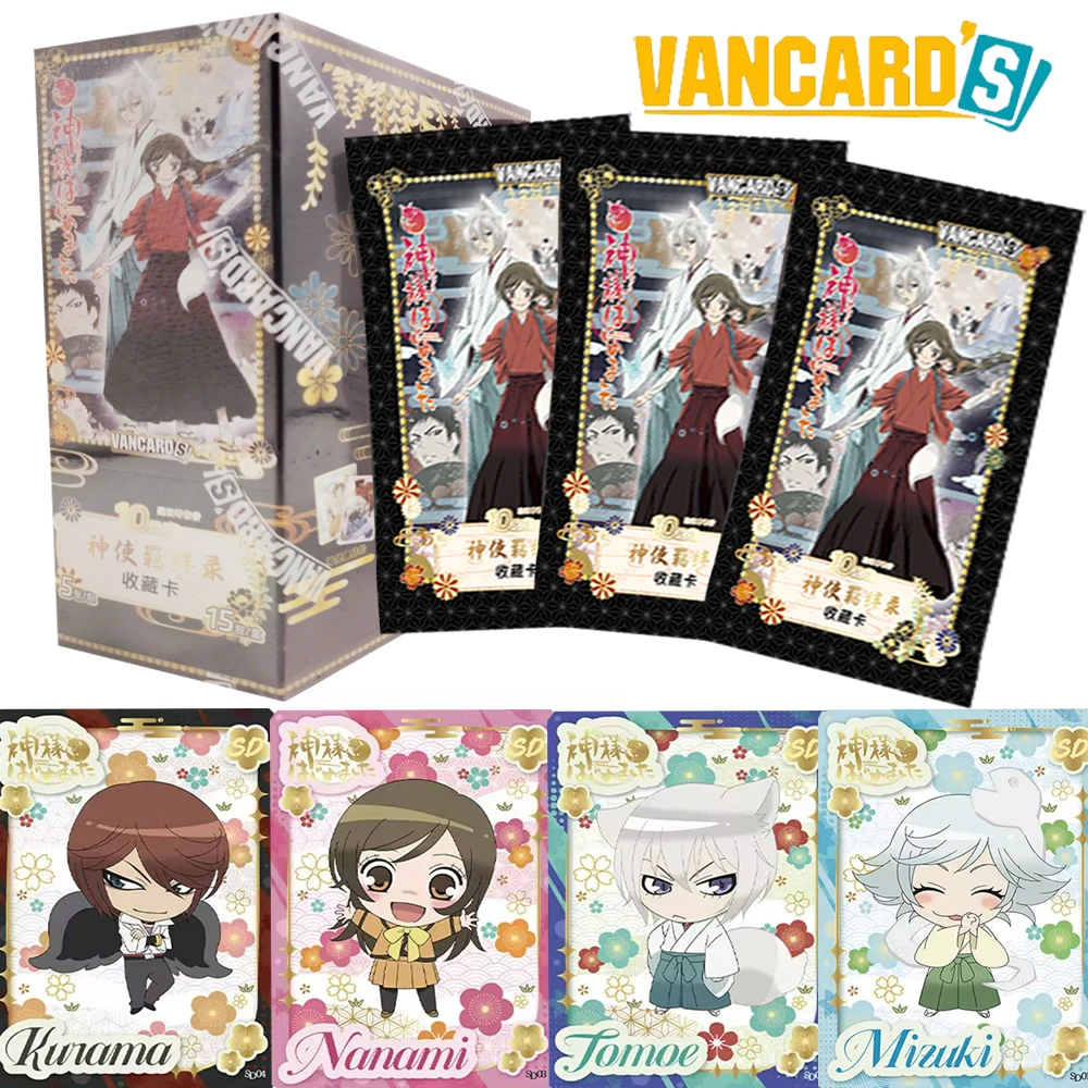 

Подлинные коллекционные карты Vancard's Kamisama Hajimemashita, популярная любовь, аниме, милые забавные наклейки специальной формы, подарки на день рождения