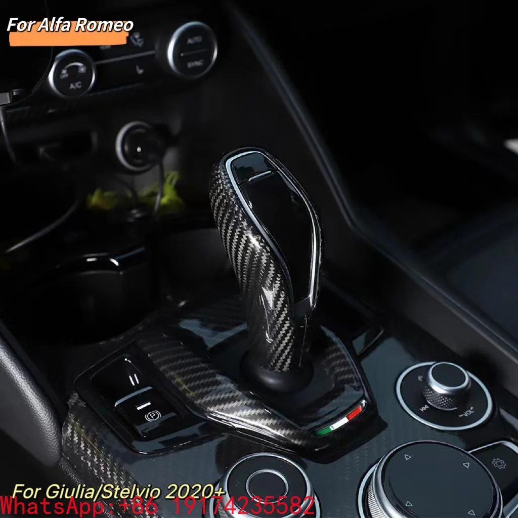 Carbon Shift Knob S… - image
