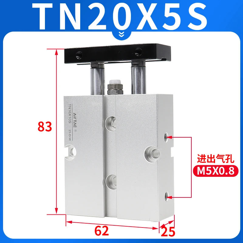 

TN20 series dual axis dual guide rod cylinder with a diameter of 20