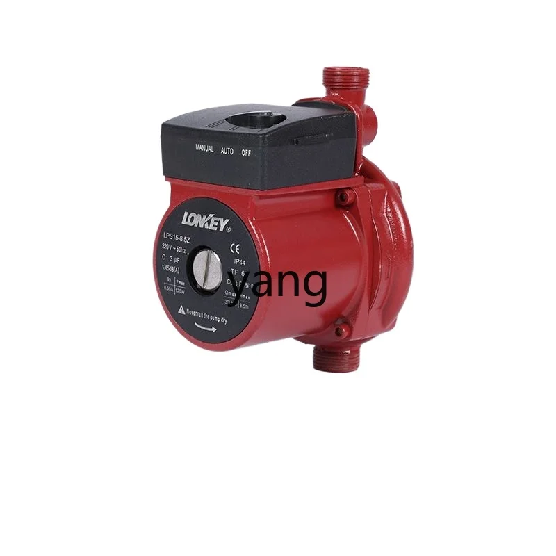 

LH automatic household water pipe boiler heating circulation booster pump