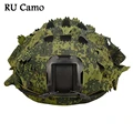 RU2 camo for helmet
