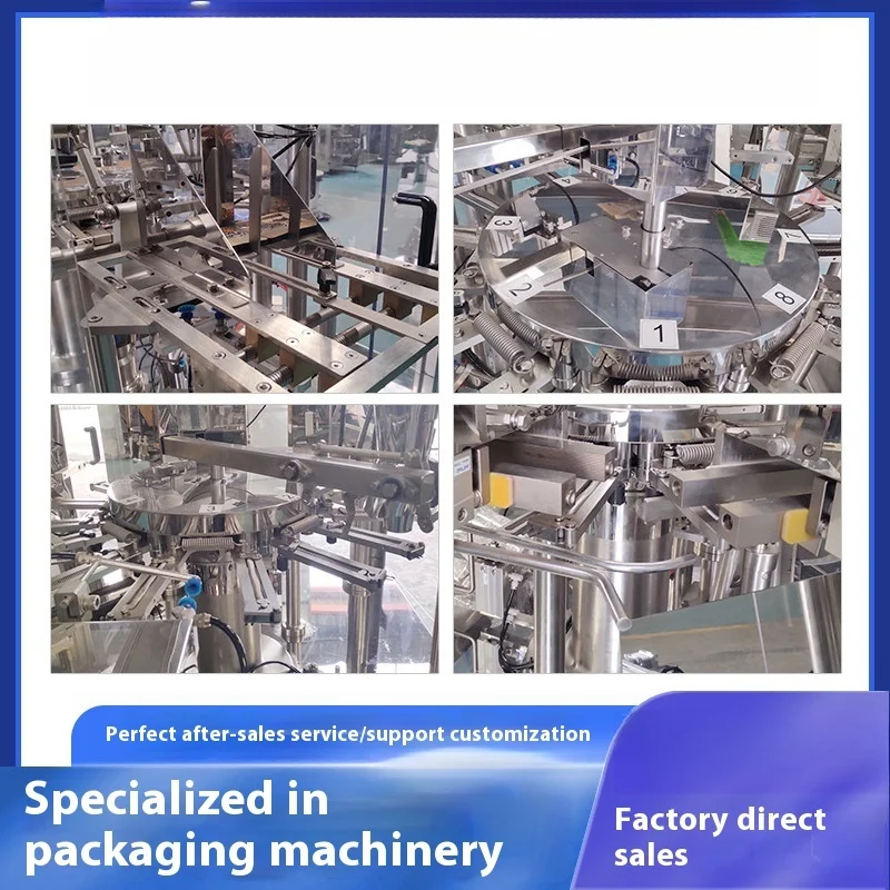 Nut Fruit Cereal Bag Packaging Machine, Coarse Grain Granule Automatic Weighing And Packaging Machine, Grain Packaging Machine