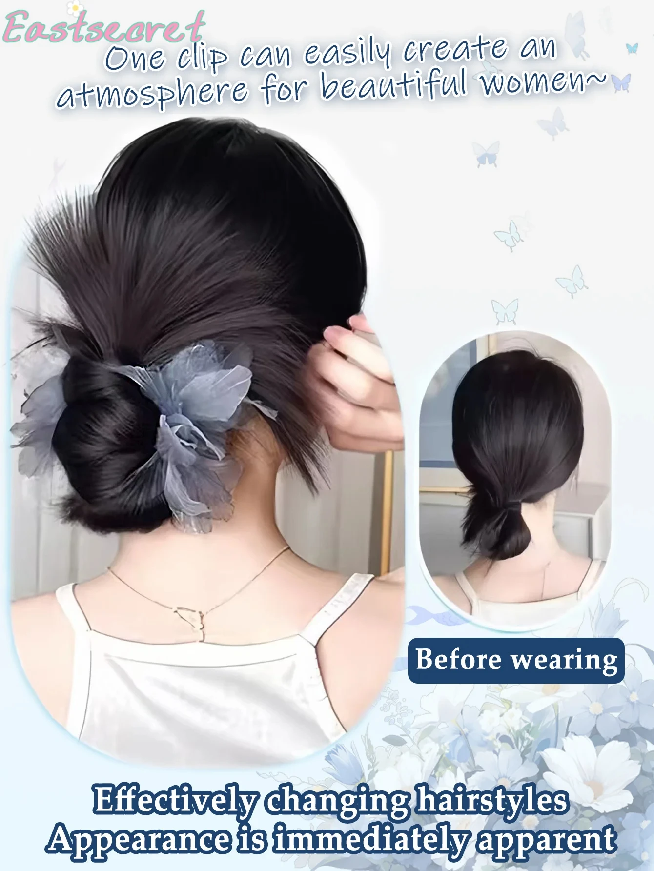 Synthetic chicken feather ball head claw clip straight hair bow ponytail hair extension plate suitable for women's buds bun
