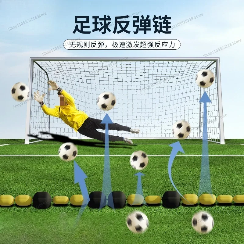 For Football Training Rebound Chain, Equipped with Goalkeeper Training Tools