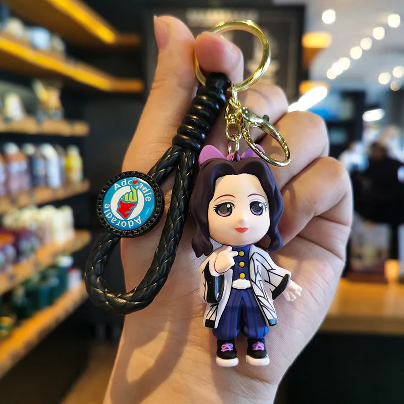 Demon Slayer Blade of Ghost Keychain (41 Styles) image