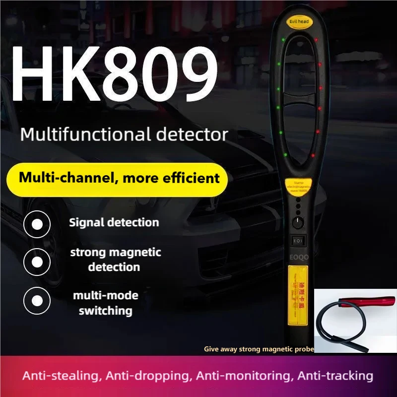 Portable RF/WiFi GPS Tracker Detector Hidden Camera Anti Spy hacker tools gadgets Scanner bluetooth/gsm/wifi Signal Detector GPS