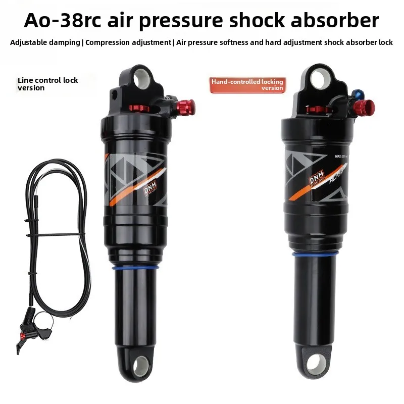 

AO-38RC mountain soft tail frame rear shock absorber XC air pressure rebound shock absorber