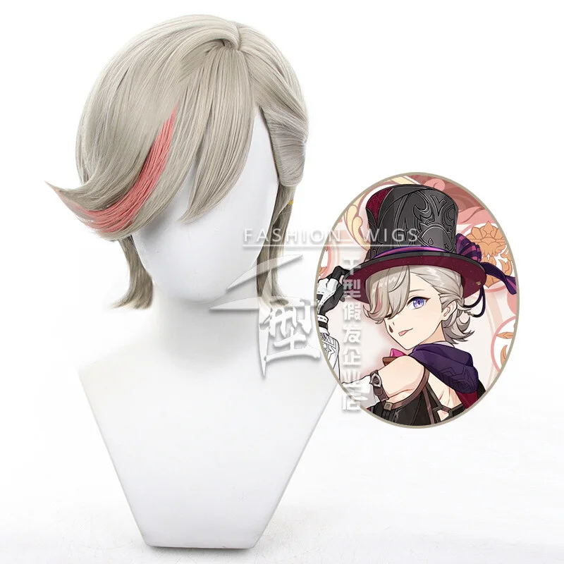 

Genshin Impact Lyney Cosplay Costume Short Party Hair Anime Wig Wigs