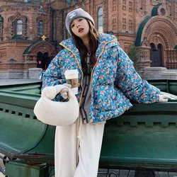 French Floral Printed Quilted Winter Down Coats For Women Streetwear Thick Warm Coats Female Loose Casual Jackets