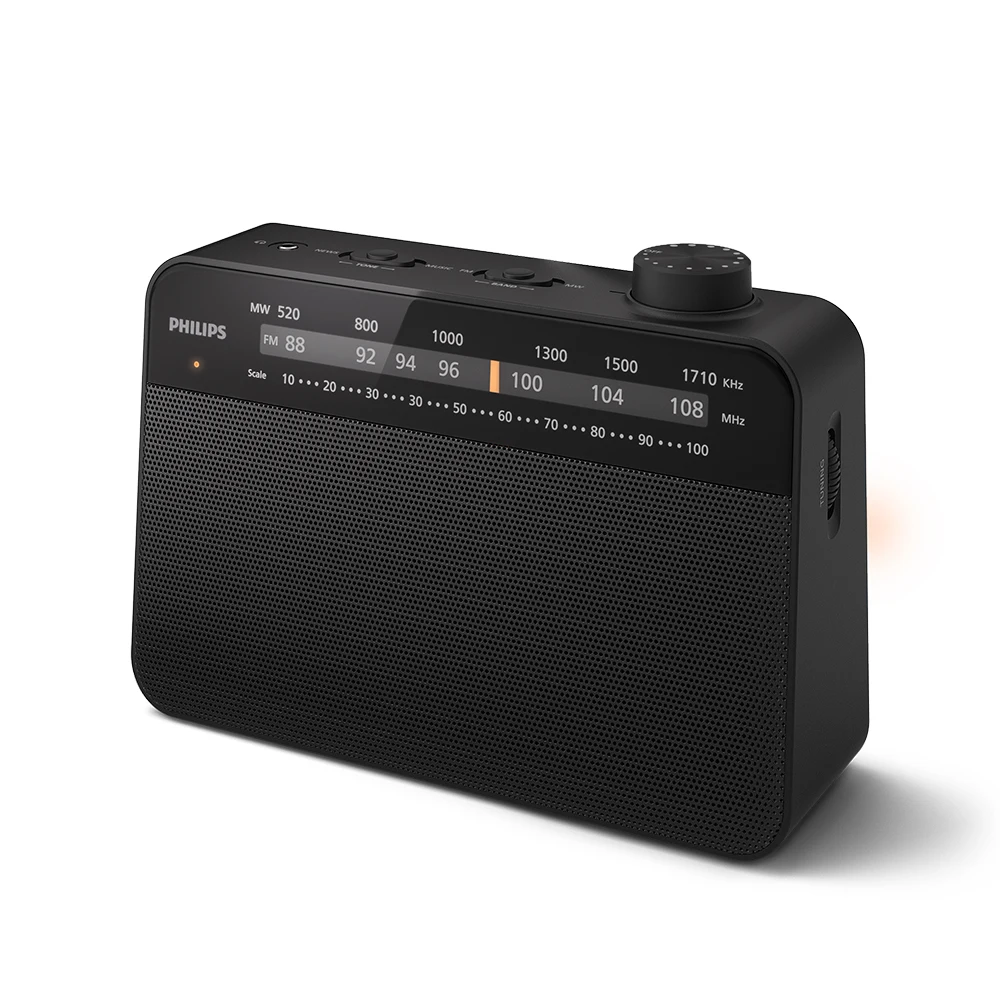 Philips TAR2509 고전적 아날로그 라디오: 야외 활동을 위한 신뢰할 수 있는 파트너