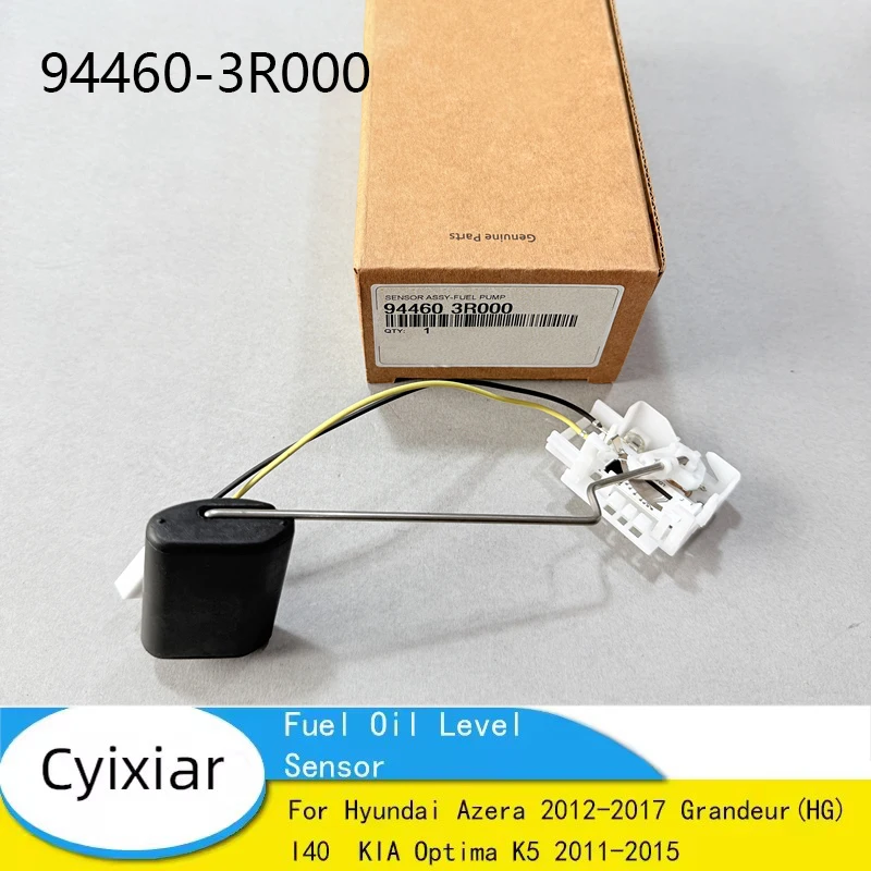 

Датчик уровня топлива для Hyundai Azera 2012-2017, Grandeur (HG), I40, KIA Optima K5 2011-2015, OEM: 94460-3R000 944603R000