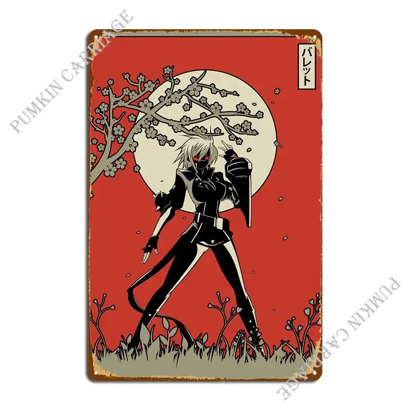 Blazblue Bullet Metal Plaque Poster Wall Mural Garage Plaques Designing Living Room Tin Sign Poster