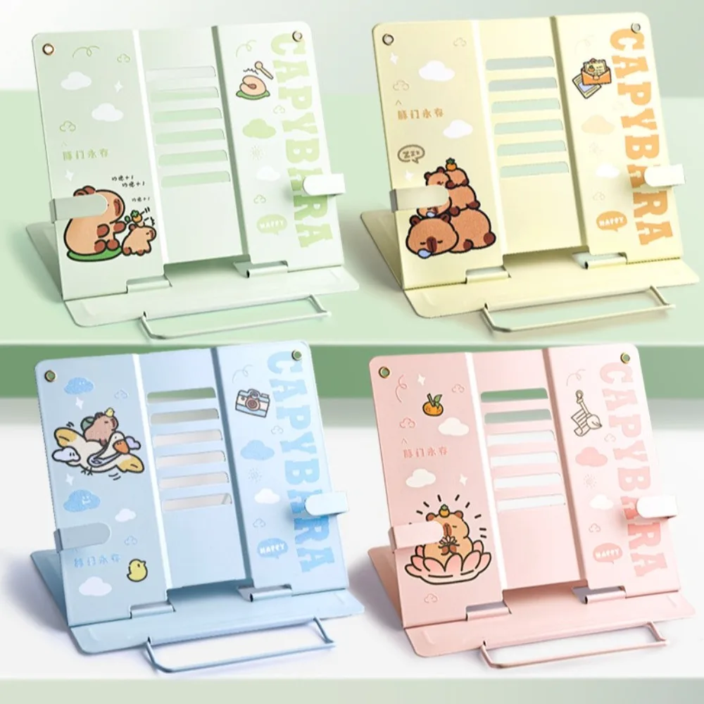 Foldable Metal Book Reading Stand Cartoon Capybara Multi Heights Angles Adjustable Documents Holder Cute Portable Reading Holder