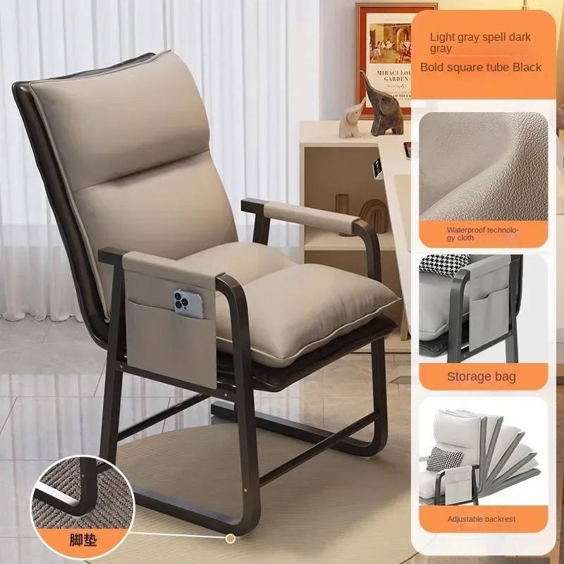 Gaming Comfortable Computer Home Leisure Backrest Sofa Chair Room Folding Lounge Chair Office Chair Sports