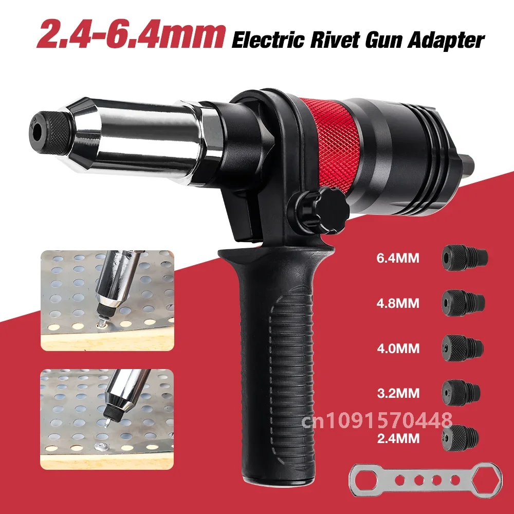 2.4MM/3.2MM/4.0MM/4.8MM/6.4MM Electric Rivet Nut Tool Adapter Insert Nut Riveting Tool Home Cordless Rivet Nut Gun Converter