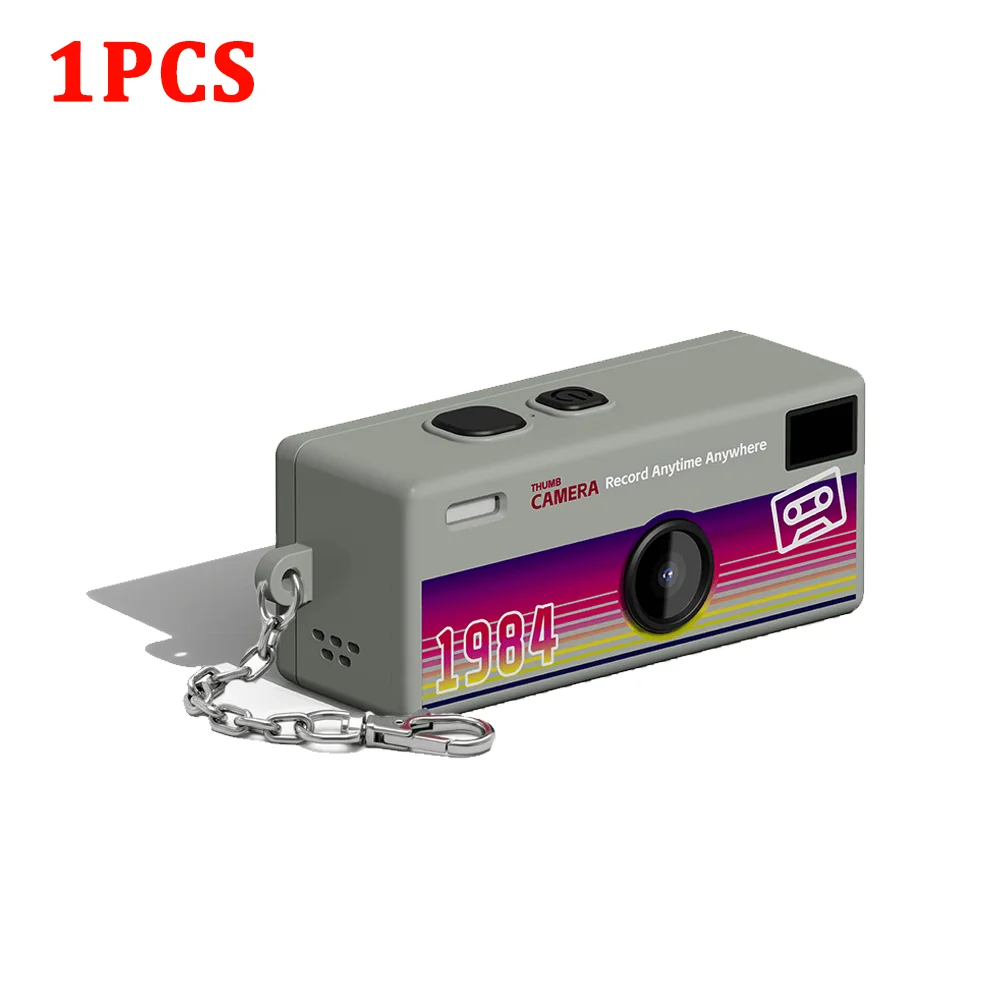 Gray-1PCS