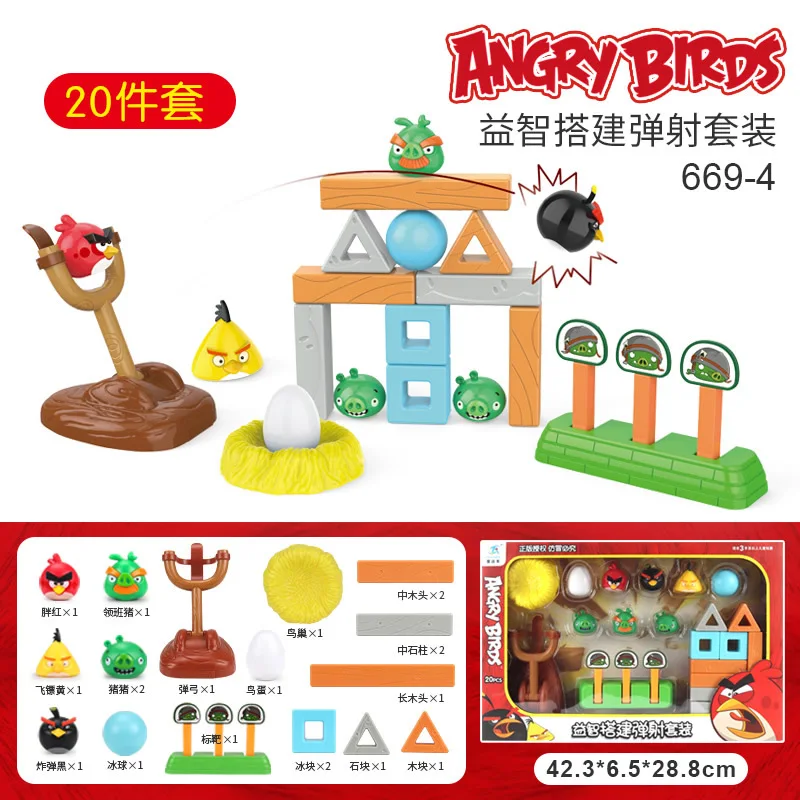 Véritable figurine Angrys rouge Chuck Piggies oiseau Kawaii jouets interactifs Parent-enfant blocs de construction jouets cadeau d'anniversaire pour les enfants