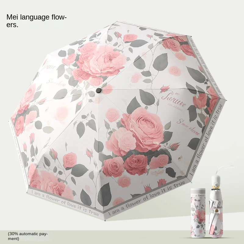 2024 New Summer UV Umbrella for Women Folding Sun Umbrella Floral Double Layer Portable Windproof Parasol Umbrella