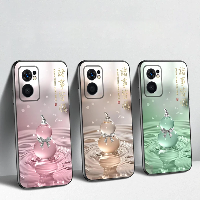 Gradient Pink Gourd For OnePlus 8 9 11 12 13 10 Pro 9R 8T 12R Ace 5 2V Nord CE 2 4 Lite N20 SE 30 N200 TPU soft phone case