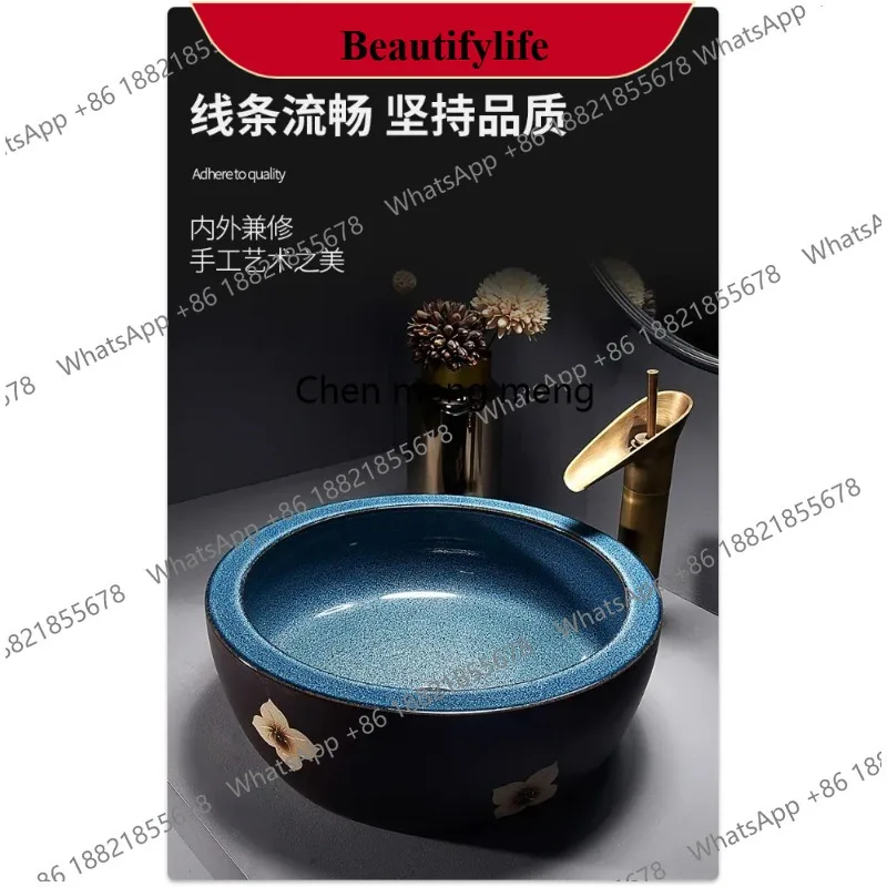 

D132 countertop basin, washbasin, ceramic washbasin, household toilet, bathroom sink single-basin washbasin