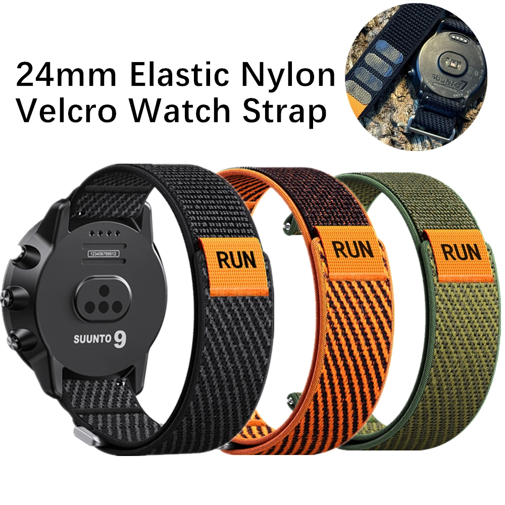 Ultra Light 24mm Elastic Nylon Watch Strap with 316L Stainless Steel Buckle for Suunto 7 9 Baro,Sport Band for Suunto D5