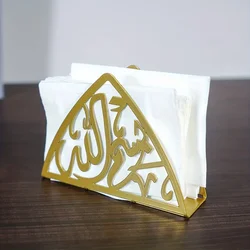 1pc Metal Arabic Text Napkin Holder, Can Be Matched With Square, Rectangular Napkin, Suitable for Dining Table, Kitchen, Wedding