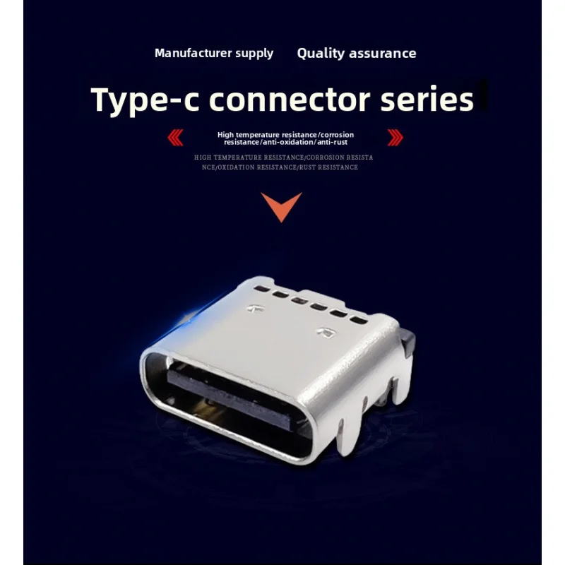 50Pcs/Lot Type-C USB Connector, 16P Four-Leg Full Sticker SMT Interface, 7.35MM Horizontal Full-Stick