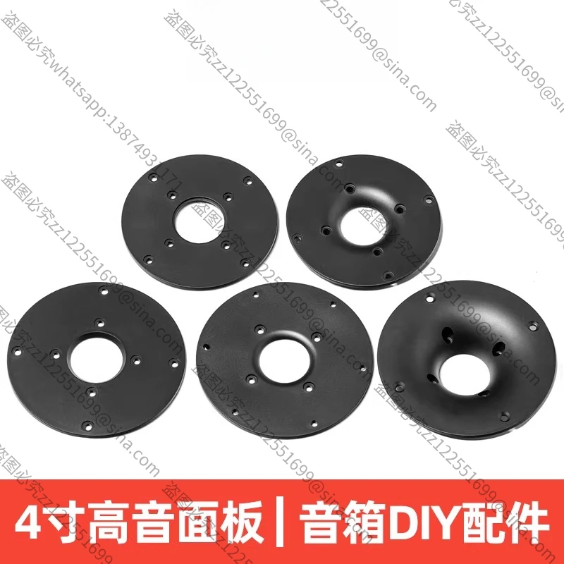 Suitable for 4 Inch/4.5 Inch Tweeter Panel Diameter 104/116mm Tweeter Panel ABS Plastic Speaker Accessories