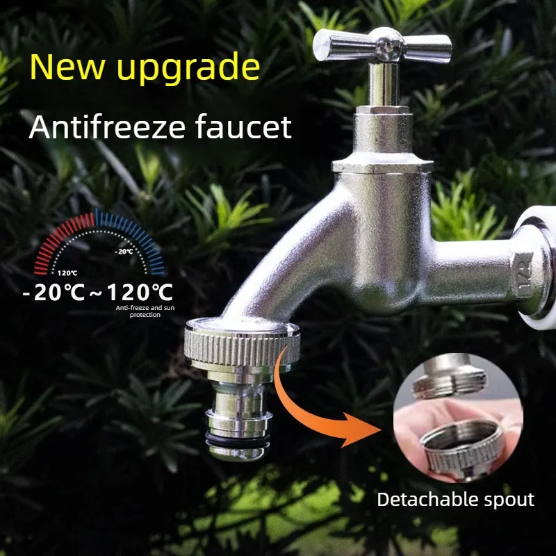 G1/2 DN15 Solid Brass Outdoor Mop Sink Faucet Garden Yard Anti-Splash Chrome Plated Household Washing Machine Faucet