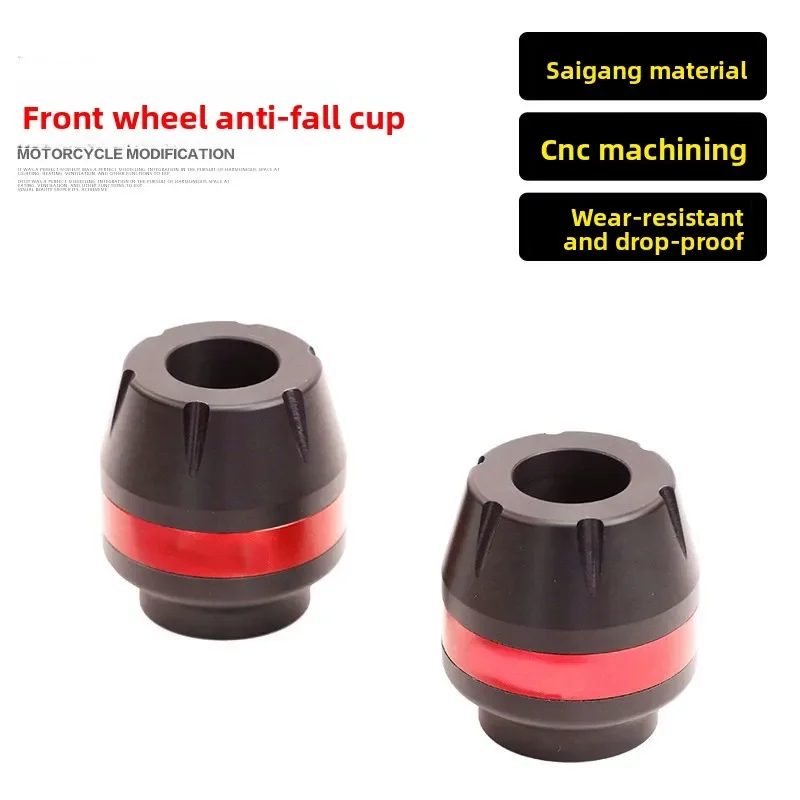 

Suitable for ZONTES310M/ZT350D/ZT350E modified front wheel anti-drop cup anti-drop ball front wheel anti-drop stick