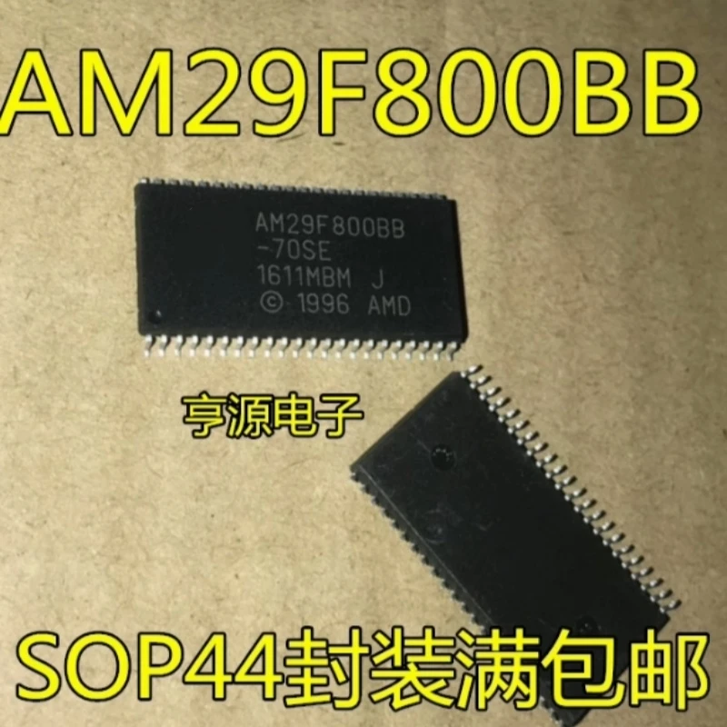 5pcs or 10pcs/Lot NEW AM29F800BB-70SE AM29F800BB-90SE AM29F800BB AM29F800 29F800 SOP44 IC CMOS Flash Memory AMD Memory Chip