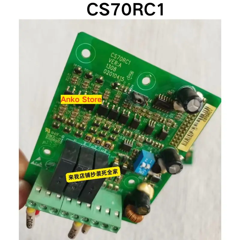 

Б/у тест ОК, коммуникационная карта CS70RC1