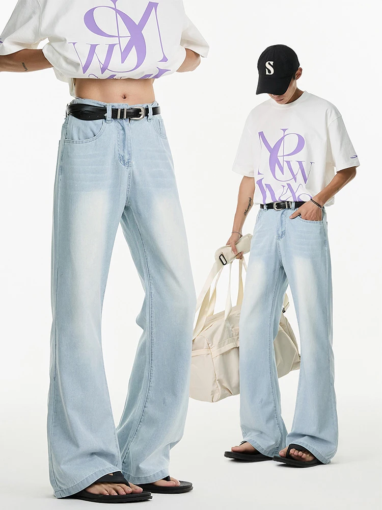 

Ice Silk Lyocell Men's Summer Thin Straight Leg Jeans Dra Flared Pants Wide Leg Jeans mid Waist Long Trousers Trendy Youth