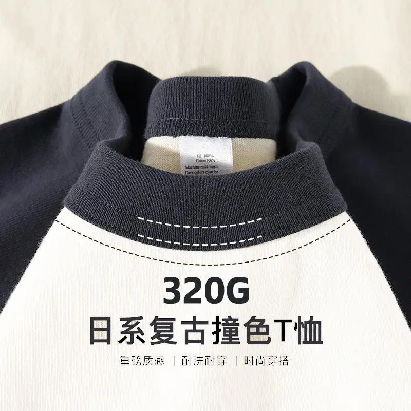 320G Retro Short Sleeve T-shirt High Quality Cotton Contrast Round Neck Short Sleeve T-shirt Women Men Raglan Half Sleeve Tee